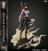 Mikasa The Final Battle By Light Team Studio