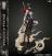 Mikasa The Final Battle By Light Team Studio