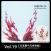 Accessories Vol.19 Red-black Lightning  By JacksDo Studio