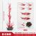 Accessories Vol.20 Thunder and Lightning  By JacksDo Studio