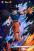 Goku Ultra Instict  By Light Year Studio