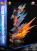 Goku Ultra Instict  By Light Year Studio