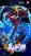 Sanji vs Queen by Toei Animation x Light Year Studio