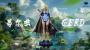 Gerd Giant by BLACK Studio