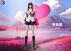 Ahiru by Clone STUDIO