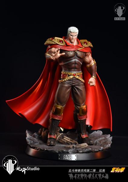 Fist of the North Star : Raoh by Beidou Studio