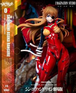 Evangelion : Asuka & EVA02 by Imagination Studio