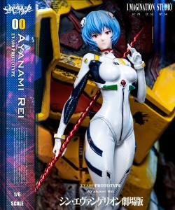 Evangelion : Rei & EVA00 by Imagination Studio