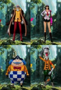Revolutionary Army : Jiron , Ushiano , Gambo , Ahiru ( Set of 4 ) By New Century STUDIO
