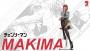 Chainsaw Man : Makima by BBGIRL Studio 