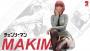 Chainsaw Man : Makima by BBGIRL Studio 