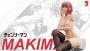 Chainsaw Man : Makima by BBGIRL Studio 
