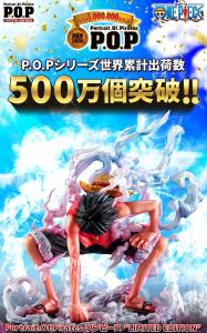 Luffy Gear Second  by POP 