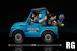 Goku & Family Vehicle by DB Studio