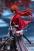 Rurouni Kenshin : Himura Kenshin By PG Studio