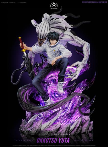 Jujutsu Kaisen : Yuta & Rika By PG Studio