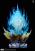 Vegeta SSJ Blue Evolved By Deyin Studio