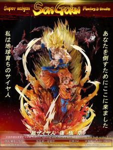 First Time SSJ Goku by Monkey D. Studio