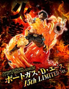 POP MAXIMUM - Portgas D. Ace ( Reprint )