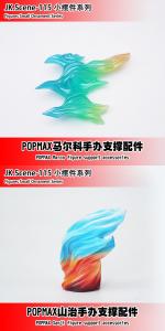 Accesories Support Part for MAXIMUM Marco / Sanji By JacksDo Studio