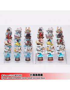 Accessories Base for POPMART The Grand Line Series Vehicles ( เฉพาะฐาน ไม่รวมเรือ ) By JacksDo Studio