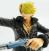 Sanji