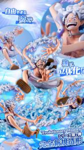 POP - Luffy Gear 5 Evolutionary History