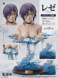 Chainsaw Man : Reze in The Pool Bust By Utopia Studio