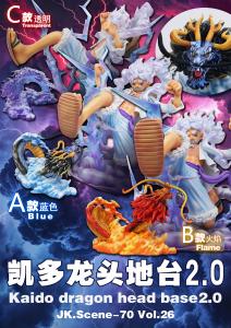 Dragon Kaido Accessories Base By JacksDo Studio