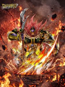 Tao Ren & Bason By Dreammaker Studio