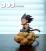 Dragon Ball Kid Goku By 303 Studio
