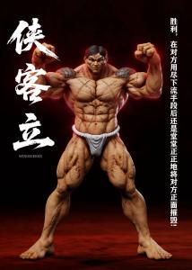 Hanayama 2.0 By Windseeker Studio