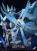 Yu-Gi-Oh! : Kaiba Seto by Time Studio
