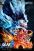 Luffy Nika GEAR 5 vs Dragon Kaido By  Light Year Studio (Licensed)