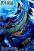 Gojo Maximum Cursed Energy Blue By Dreamshapers Studio