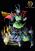 Gohan Great Saiyaman by TDR Studio