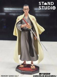 Shimotsuki Koushirou by Stand Studio