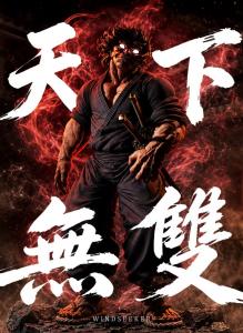 Musashi Miyamoto by Windseeker Studio