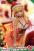 My Dress-Up Darling : Marin Kitagawa X'Mas by Modomodo Studio