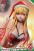 My Dress-Up Darling : Marin Kitagawa X'Mas by Modomodo Studio