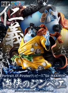 POP MAXIMUM - Jinbei