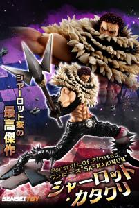 POP MAXIMUM - Charlotte Katakuri