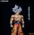 FIGURE CLASS -  Son Goku MUI 1/4  ( UPC series )